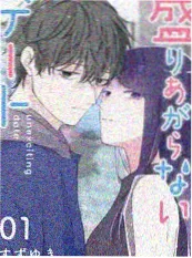 夜猫子实验室 深夜综艺