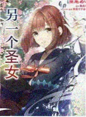 深夜食堂局 午夜综艺封面