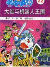 凌晨四点聊吧 午夜综艺现场